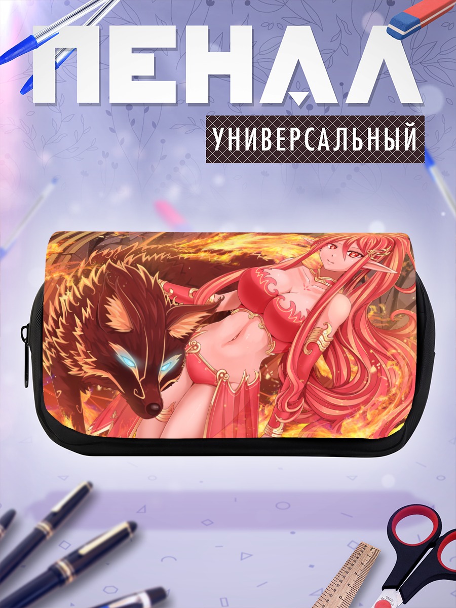 Пенал-косметичка Тагме в пламени