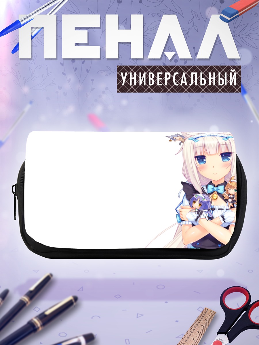 Пенал-косметичка Ванилла из Nekopara