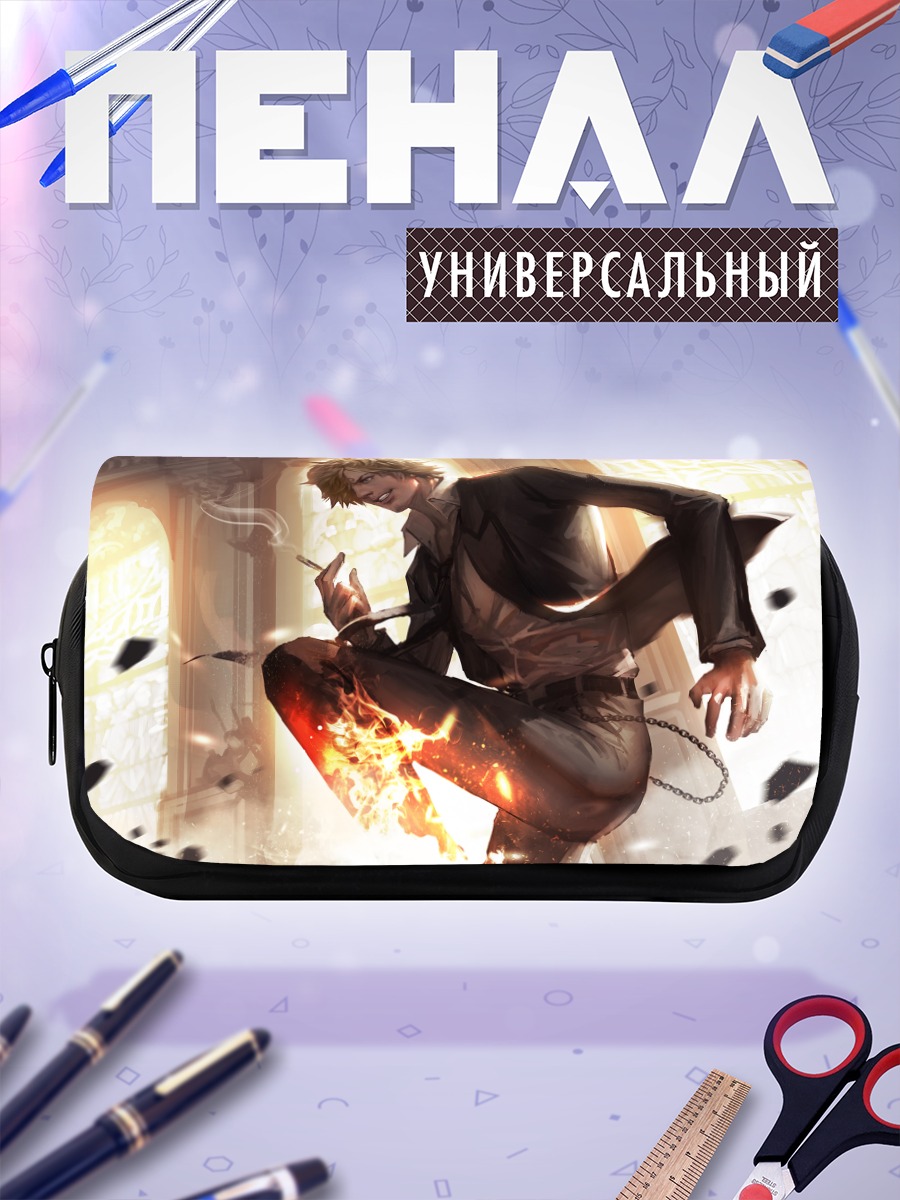 Пенал-косметичка Санджи в огне