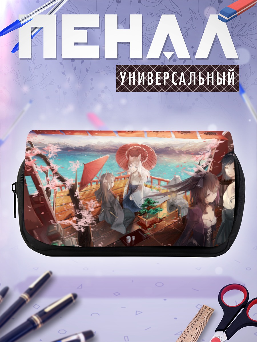 Пенал-косметичка Девушки в саду