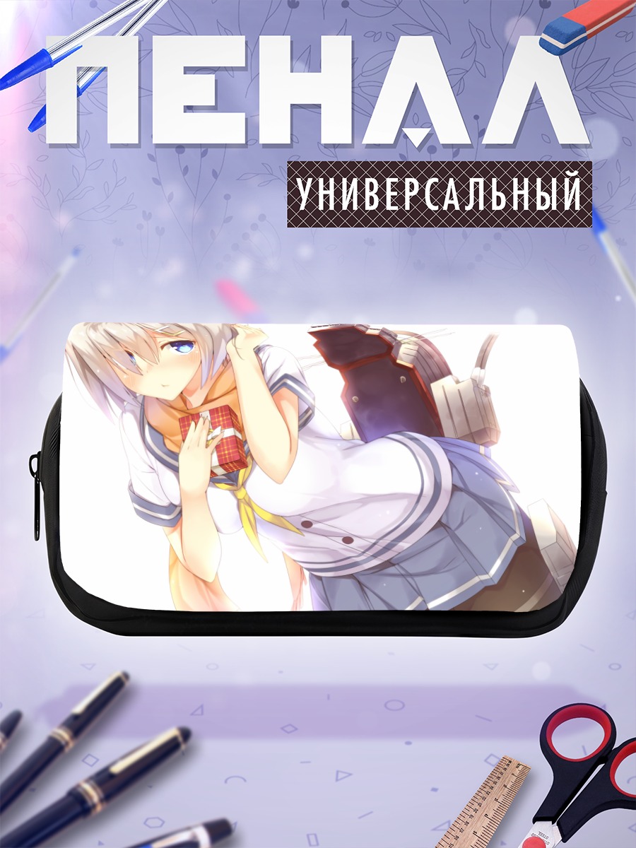 Пенал-косметичка Хамакадзе в форме