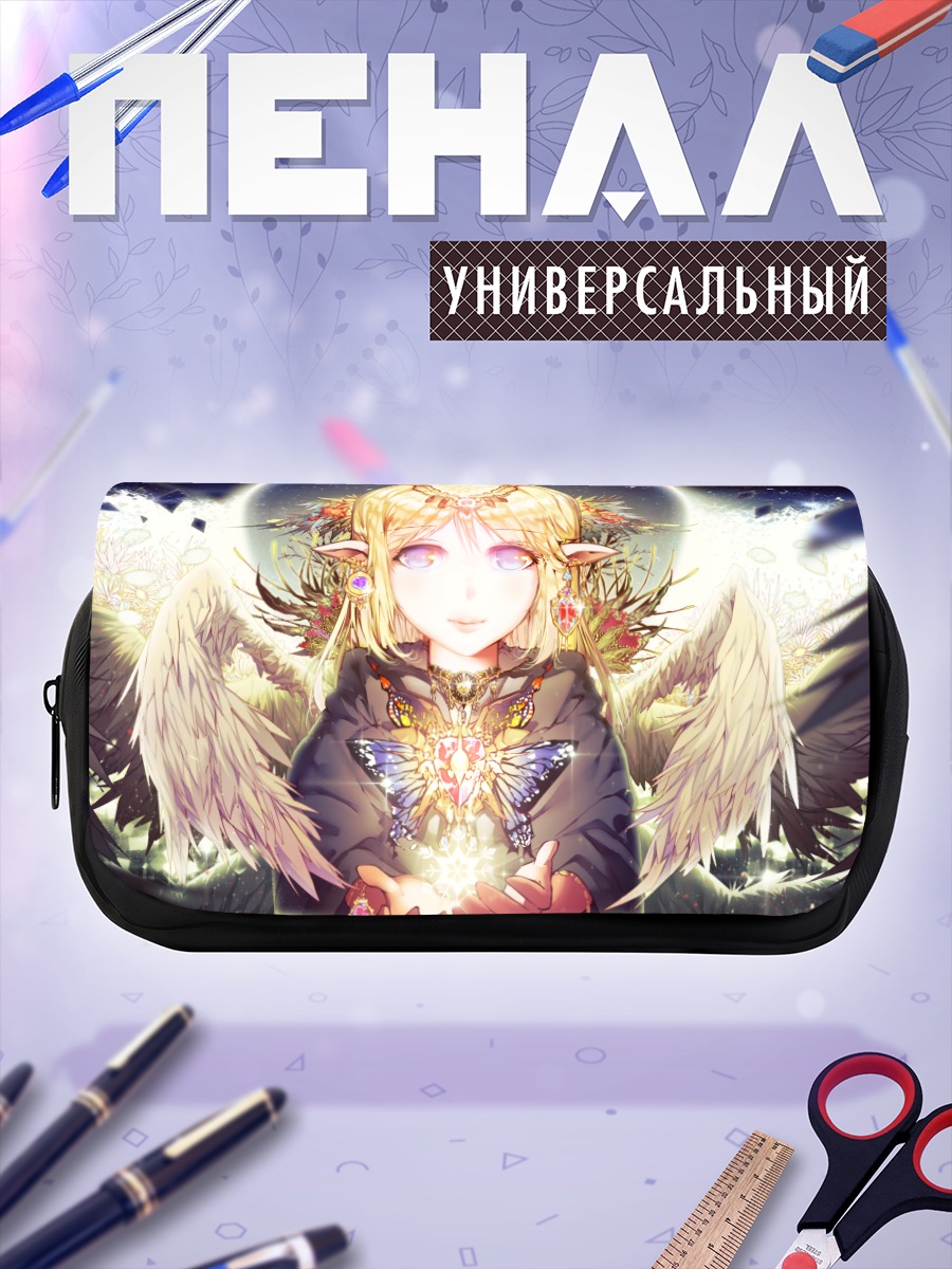 Пенал-косметичка Магическая бабочка и луна