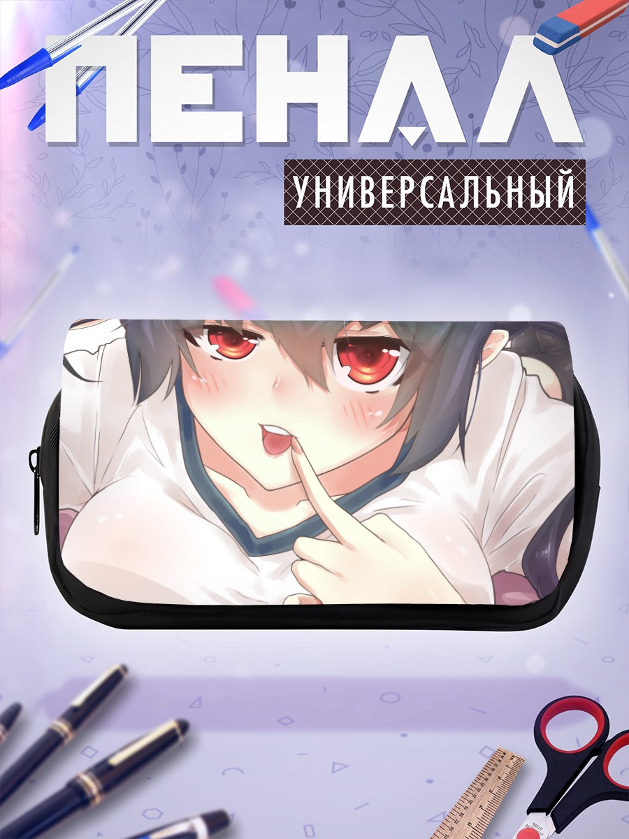 Пенал-косметичка Юка Камимура