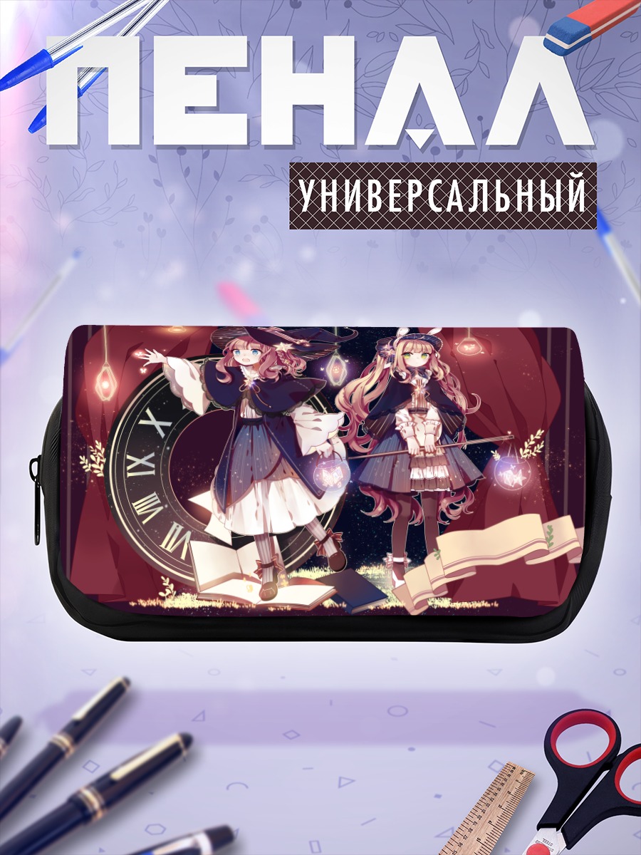 Пенал-косметичка Зайки в лолите