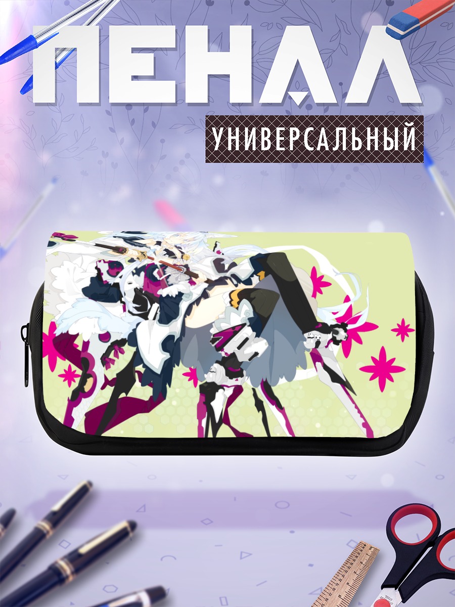 Пенал-косметичка Воительница в доспехах