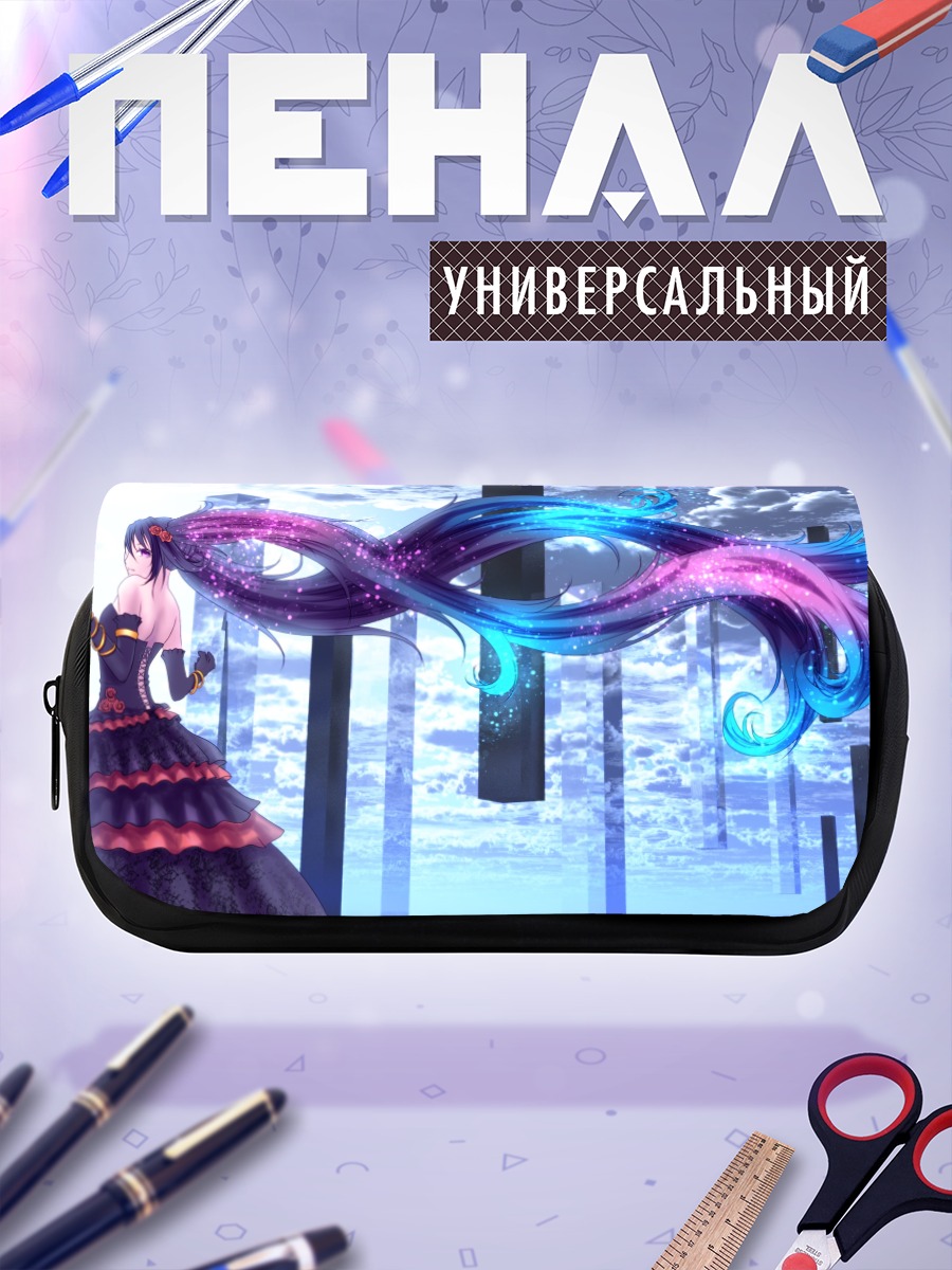 Пенал-косметичка Мику Хацунэ в небесах