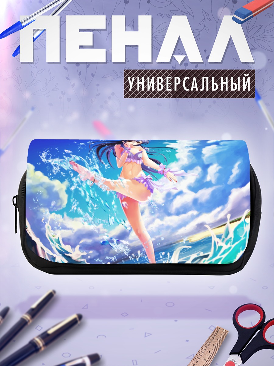 Пенал-косметичка Уми Сонода на пляже