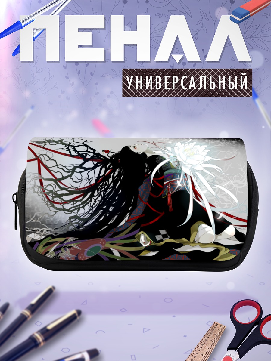 Пенал-косметичка Девушка в кимоно