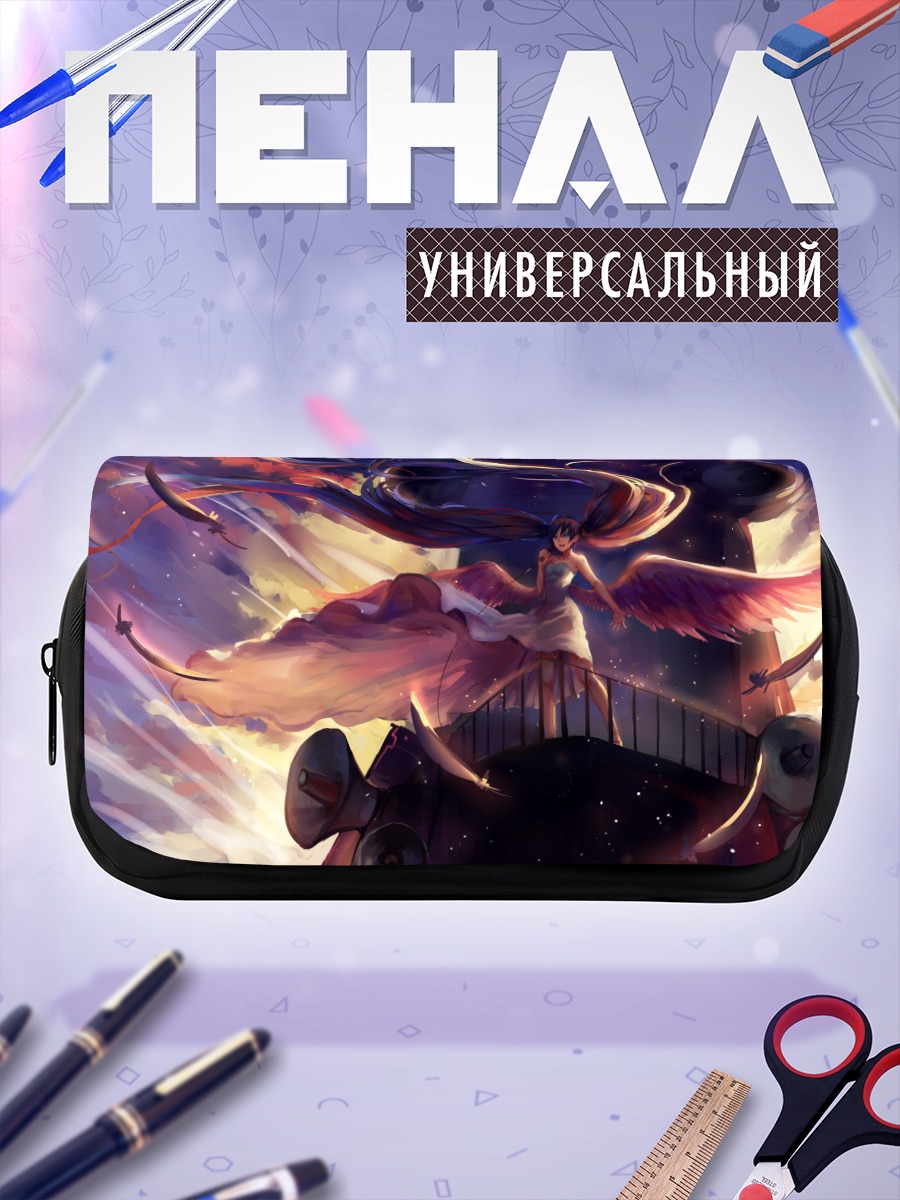 Пенал-косметичка Мику Хацунэ в небесах