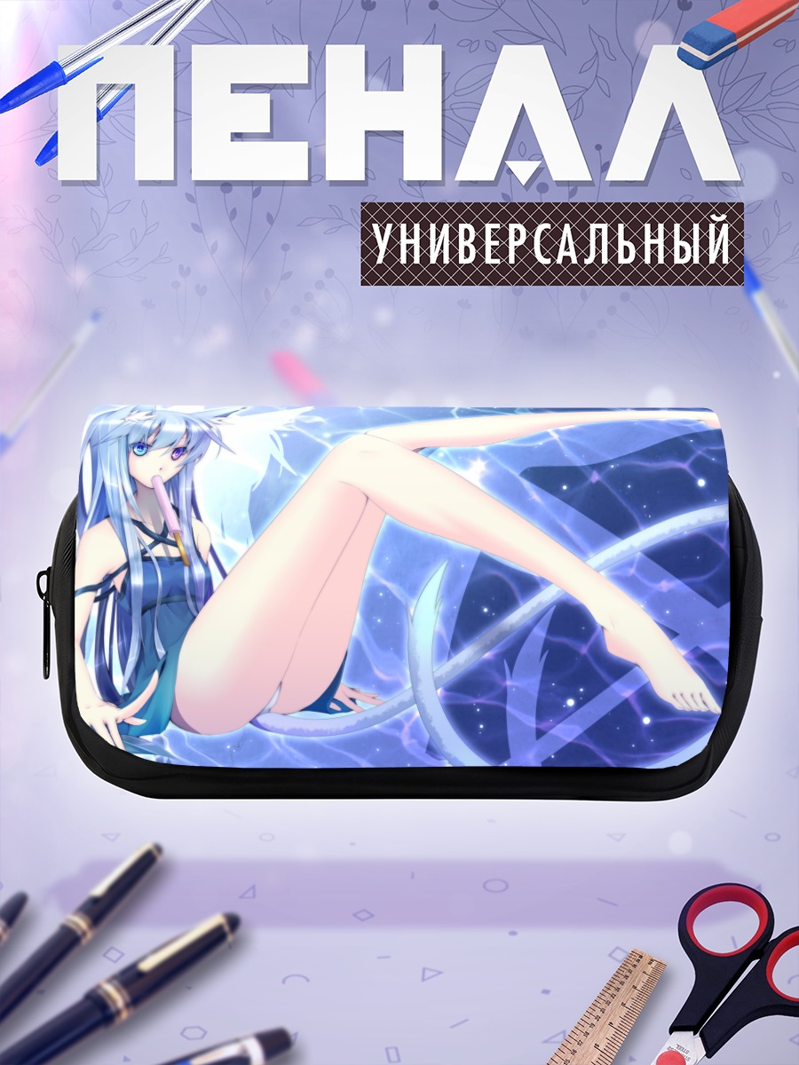 Пенал-косметичка Девушка с мороженым