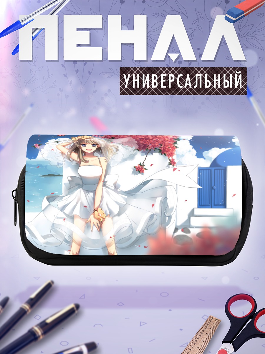 Пенал-косметичка Невеста в цветах