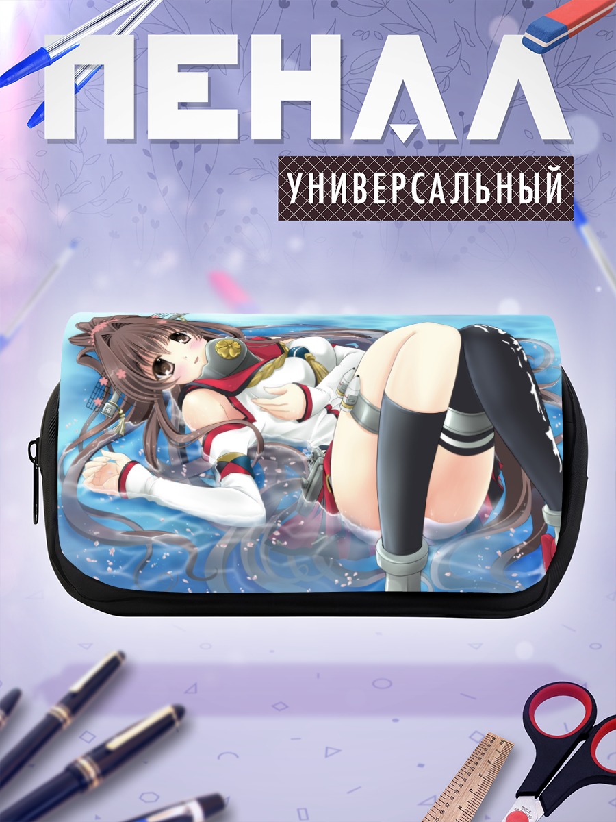 Пенал-косметичка Ямато в воде