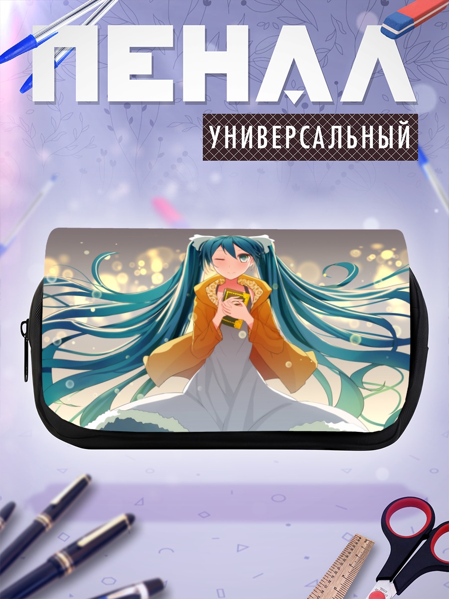 Пенал-косметичка Мику Хацунэ с чаем