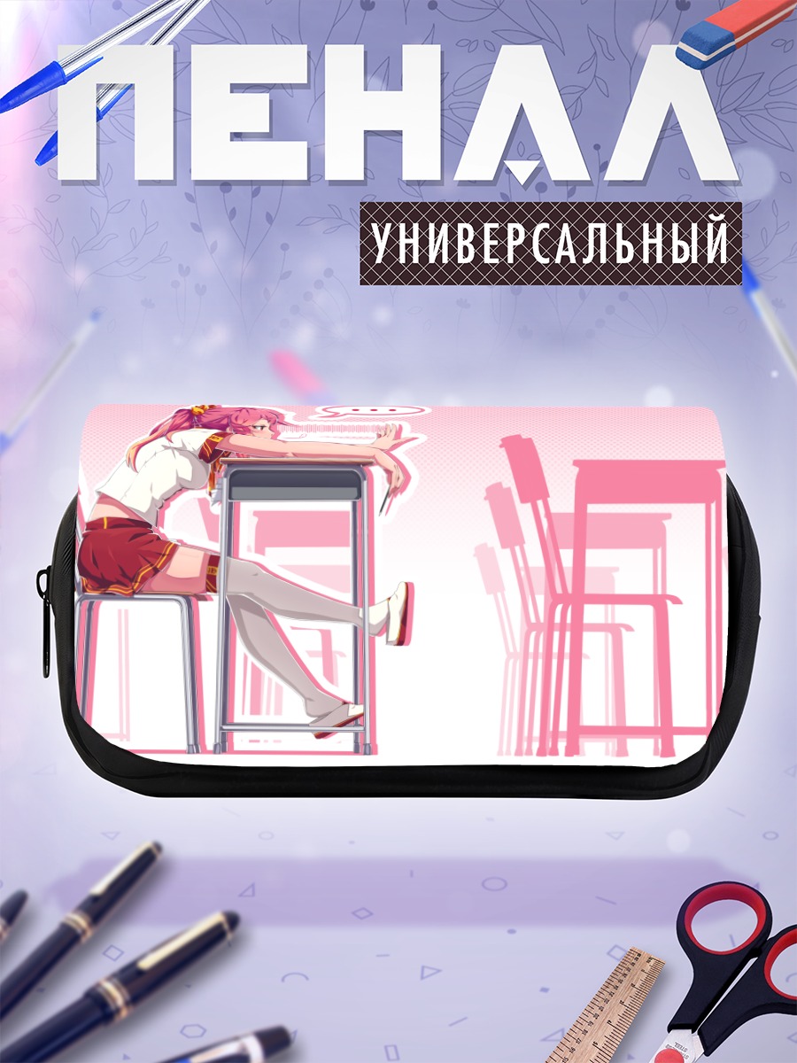 Пенал-косметичка Школьница с розовыми волосами