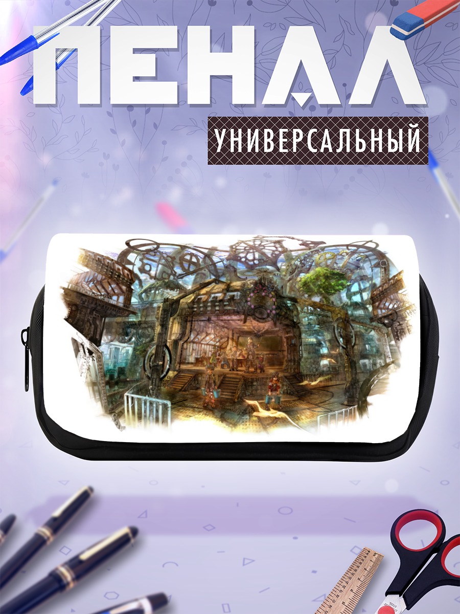 Пенал-косметичка Заброшенный город будущего