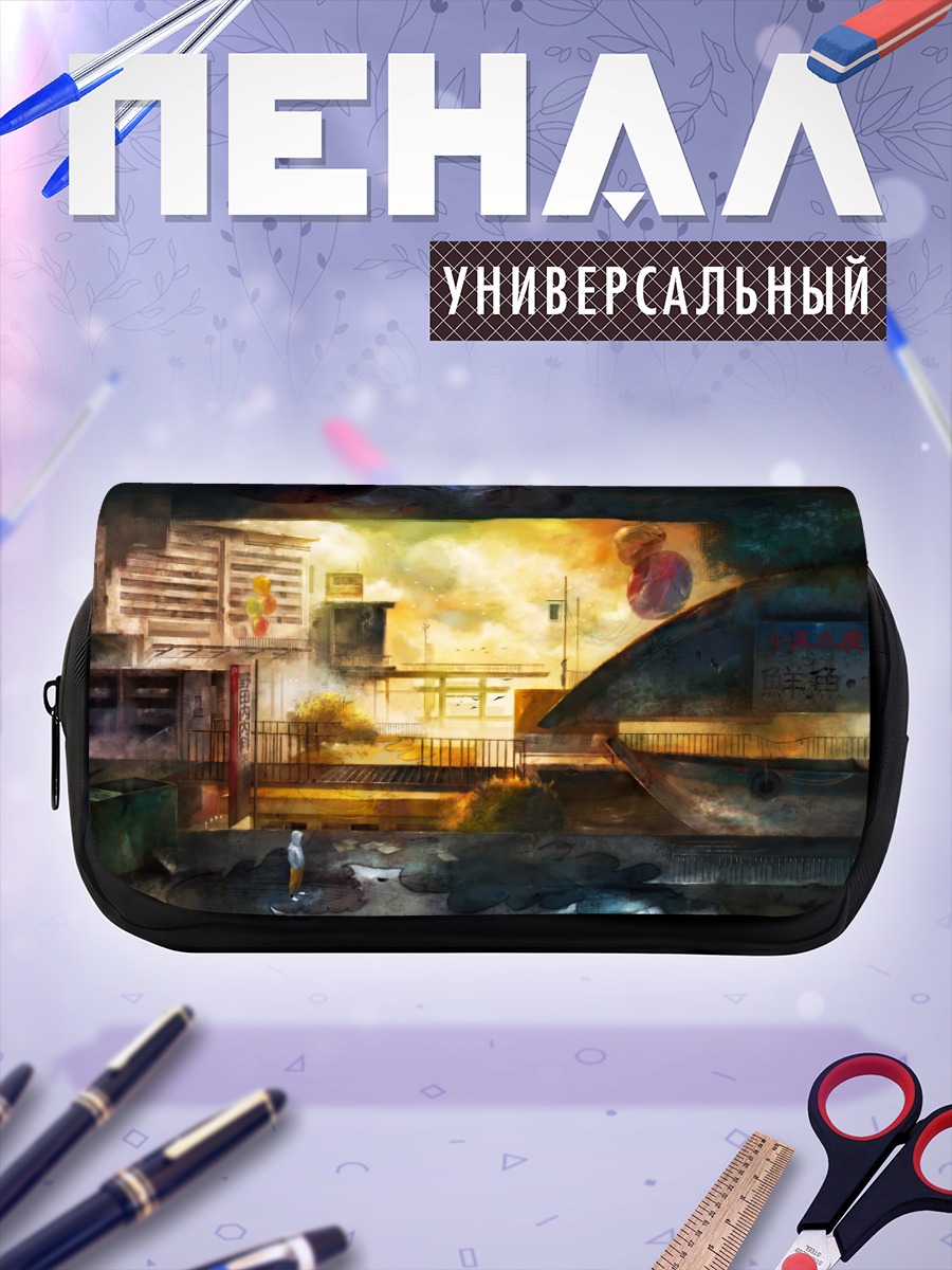Пенал-косметичка Руины у воды