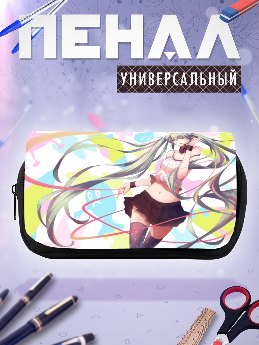 Пенал-косметичка Мику Хацунэ в ритме