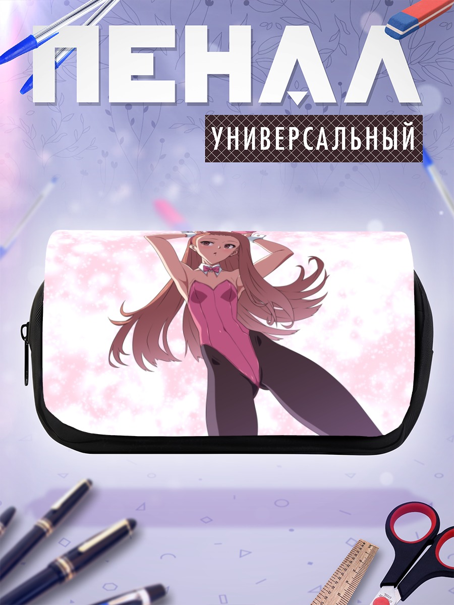 Пенал-косметичка Иори Минасэ в костюме зайчика