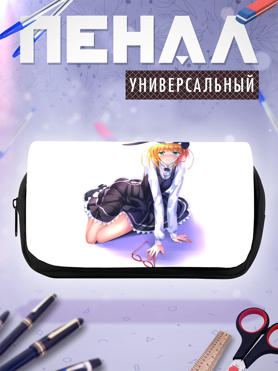 Пенал-косметичка Робоко горничная