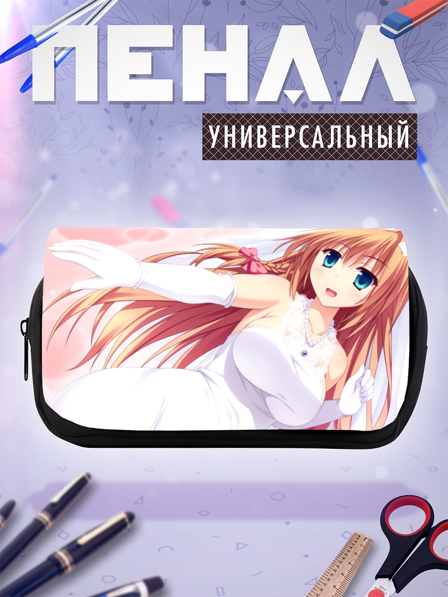 Пенал-косметичка Химено Ичиносе в платье