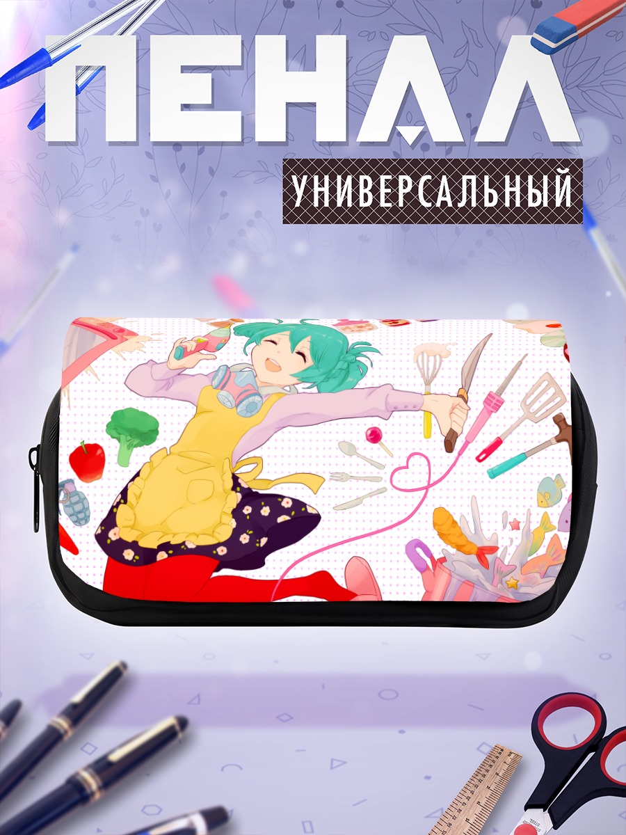 Пенал-косметичка Мику Хацунэ на кухне