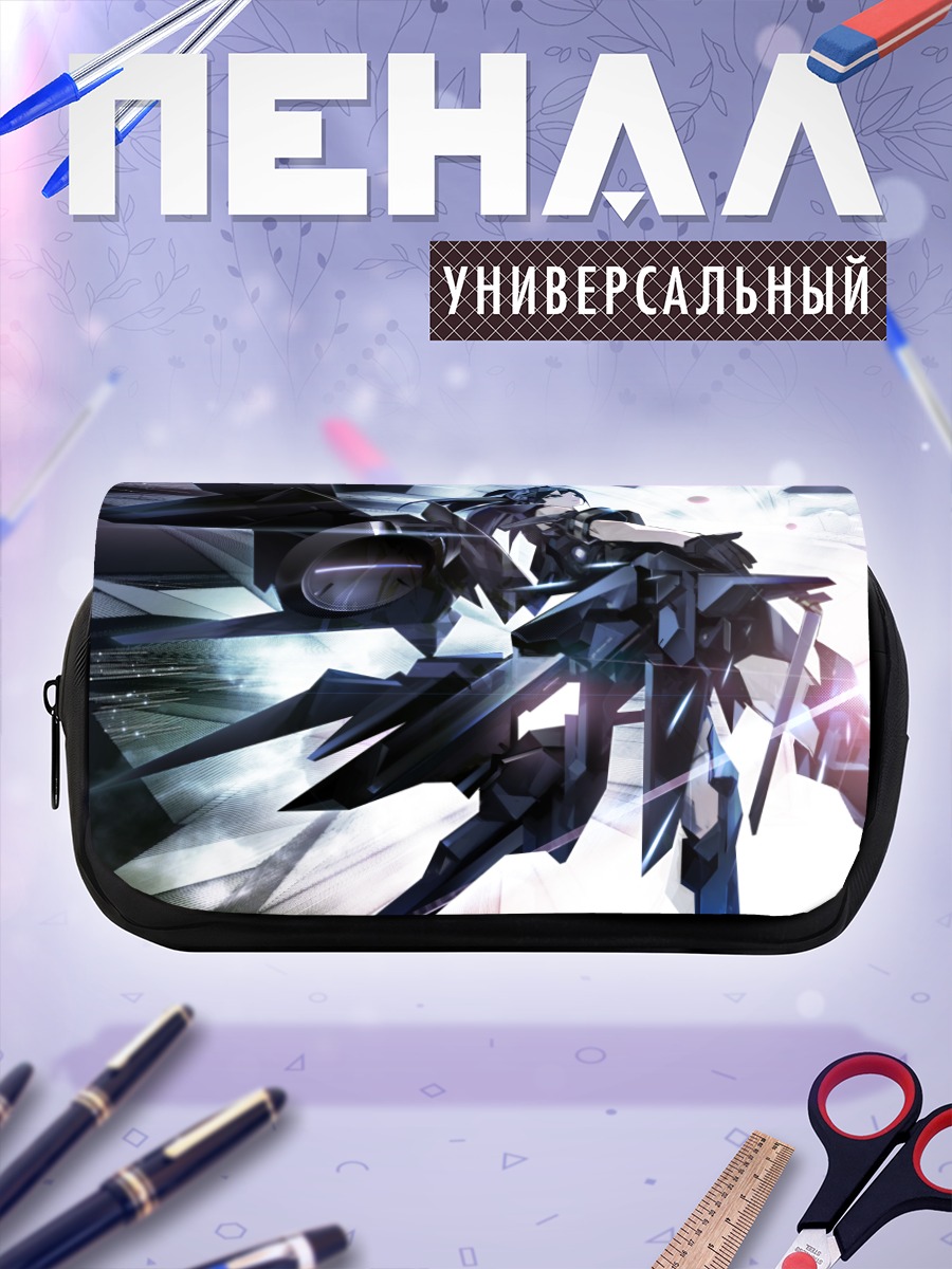 Пенал-косметичка Кибер-воин в перчатках