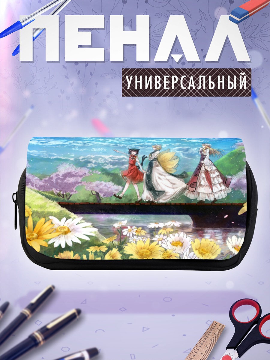 Пенал-косметичка Юкари Якумо в саду