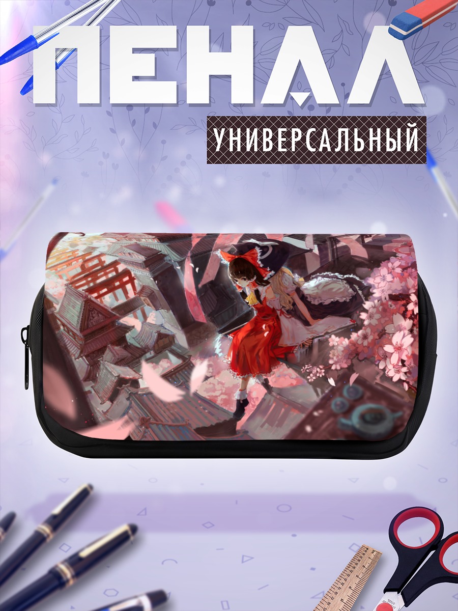 Пенал-косметичка Рейму Хакурэй в сакуре