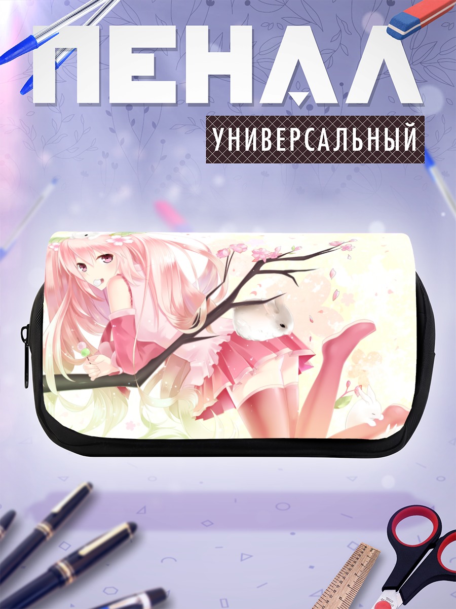 Пенал-косметичка Мику Хацунэ в сакуре