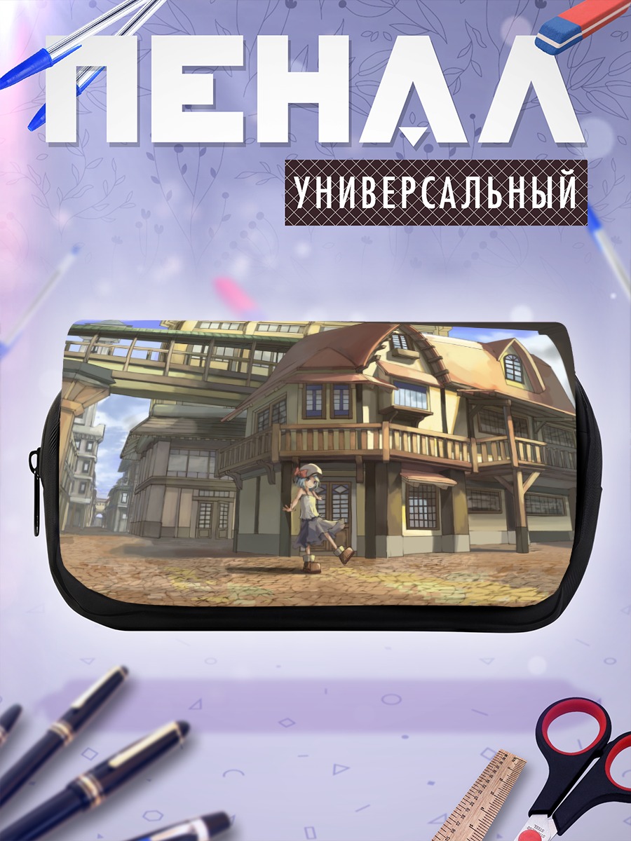 Пенал-косметичка Девушка в городе