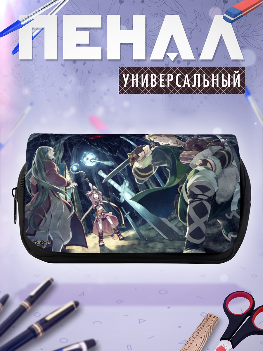 Пенал-косметичка Герои Pixiv Fantasia