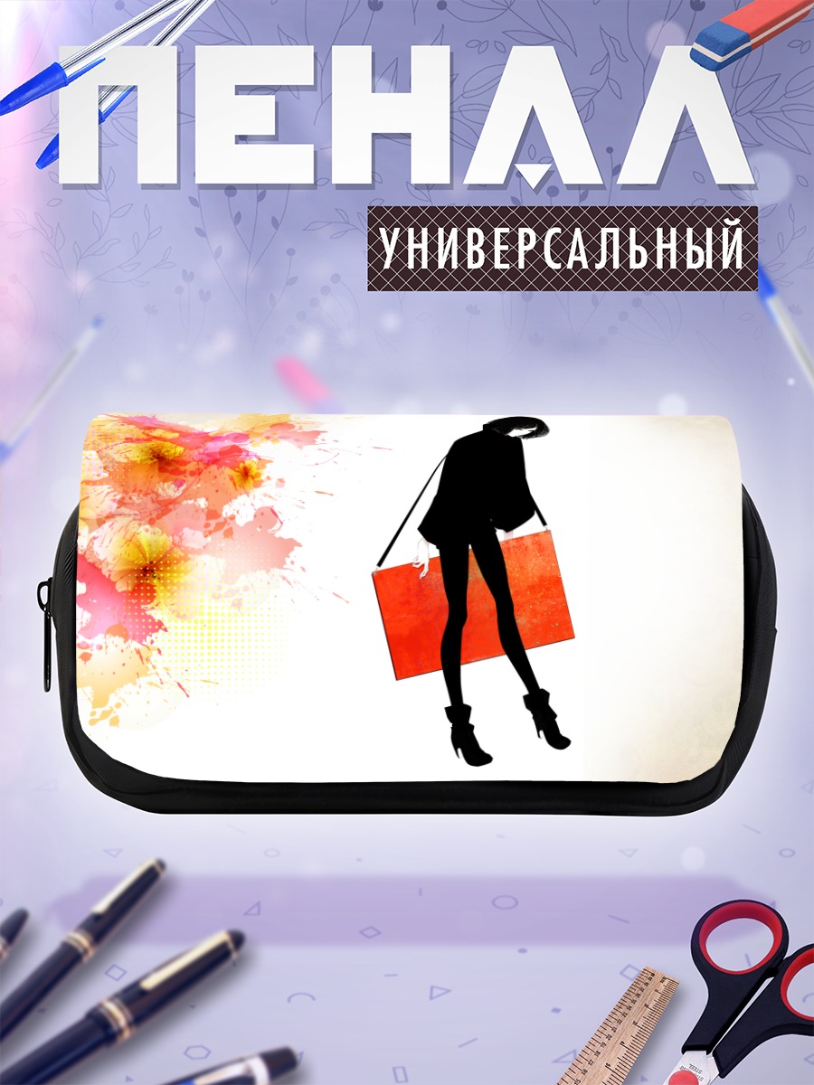 Пенал-косметичка Шоппинг в цветах
