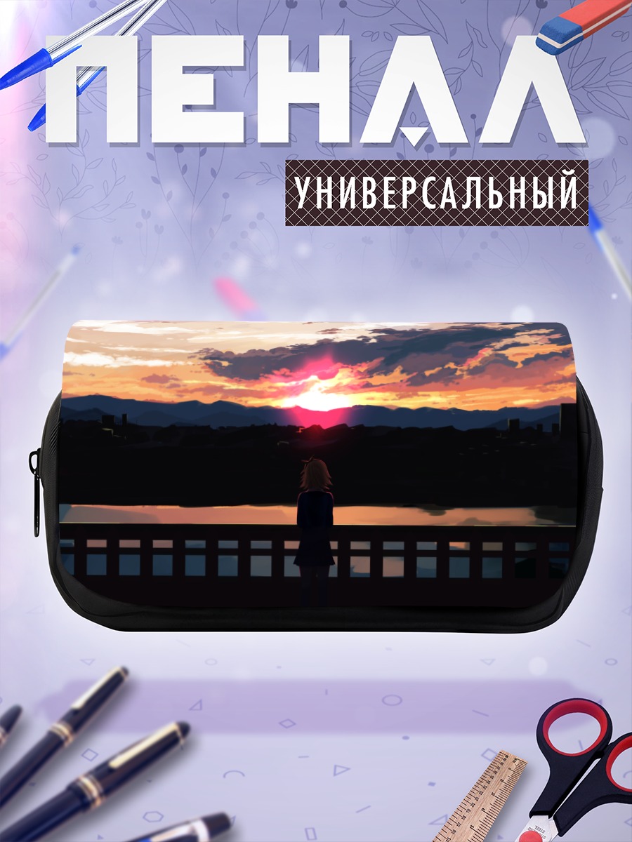Пенал-косметичка Рин Кагаминэ на закате