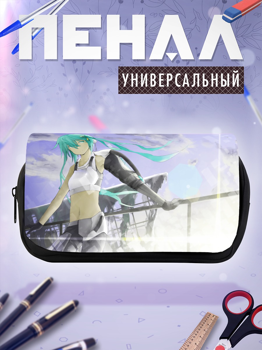 Пенал-косметичка Мику Хацунэ на ветру