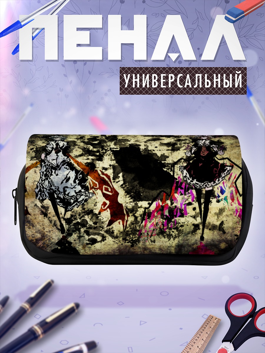 Пенал-косметичка Фландр и Ремилия Скарлет