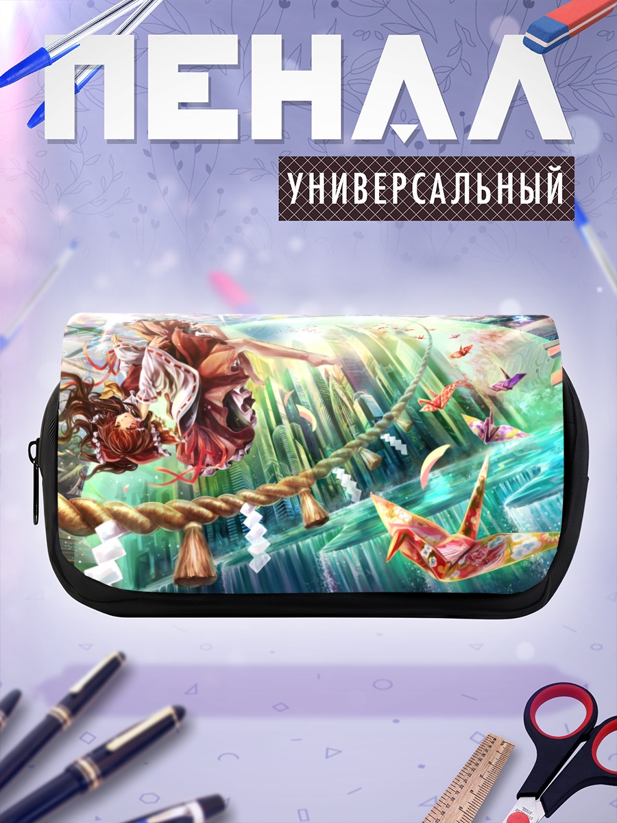 Пенал-косметичка Рейму Хакурей в храме