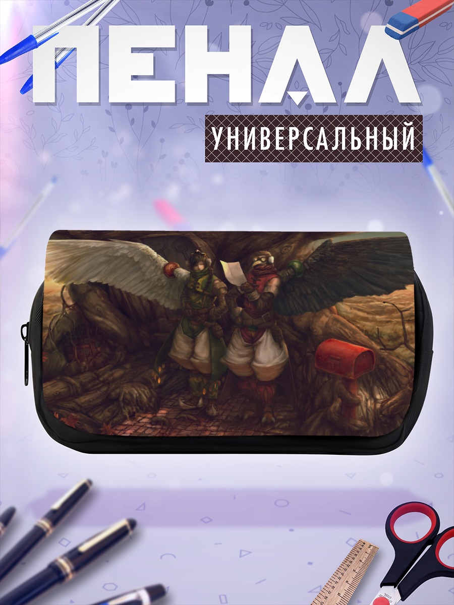 Пенал-косметичка Крылатые стражи осени