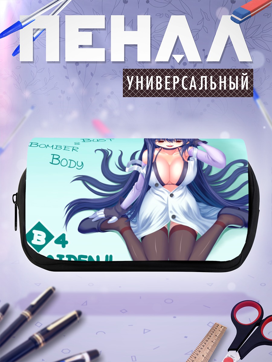 Пенал-косметичка Девушка с синими волосами