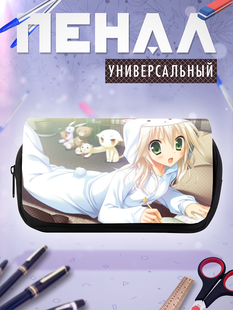 Пенал-косметичка Сирокума в пижаме