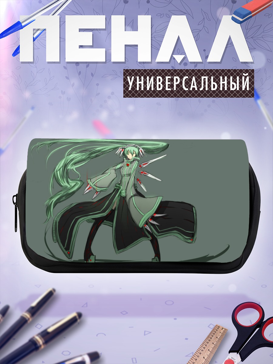 Пенал-косметичка Мику Хацунэ с мечами