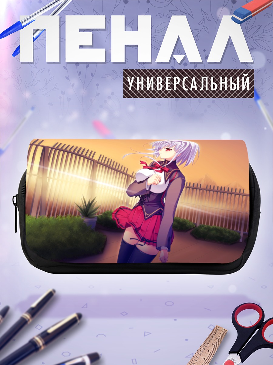 Пенал-косметичка Юкина Синдзё на закате