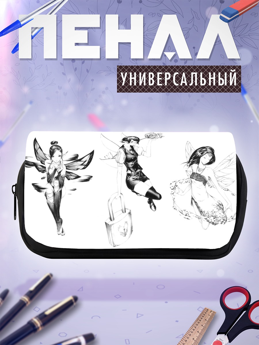 Пенал-косметичка Феи в цветах