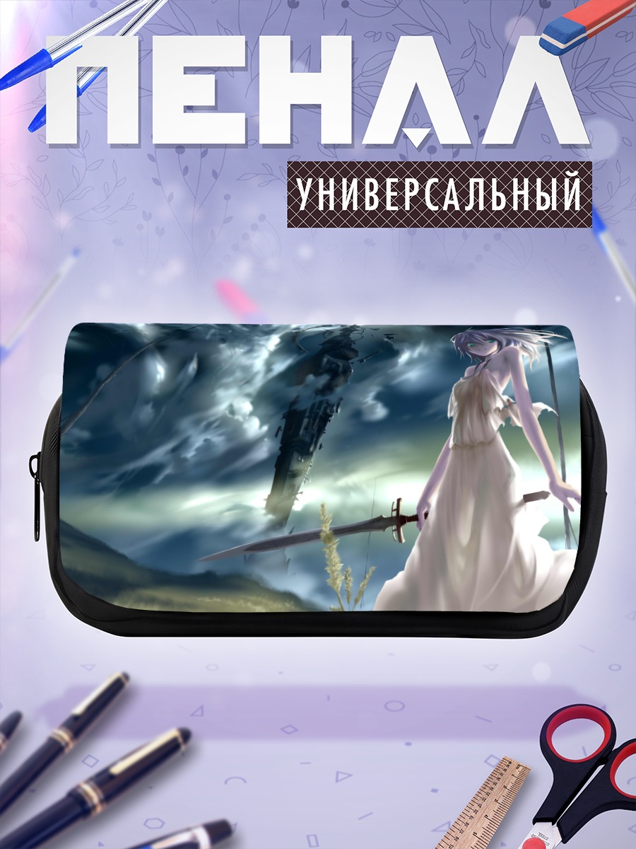 Пенал-косметичка Девушка с мечом