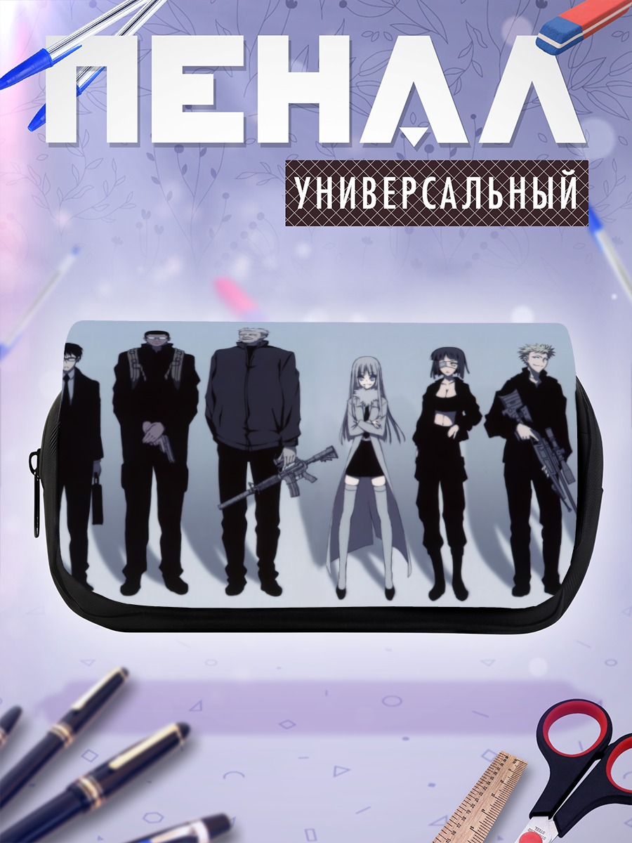 Пенал-косметичка Коко Хекматьяр и отряд