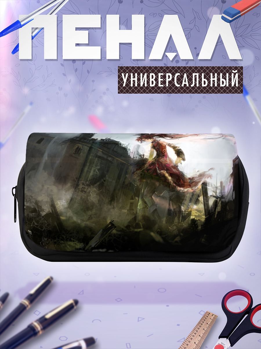 Пенал-косметичка Кёко Сакура в руинах