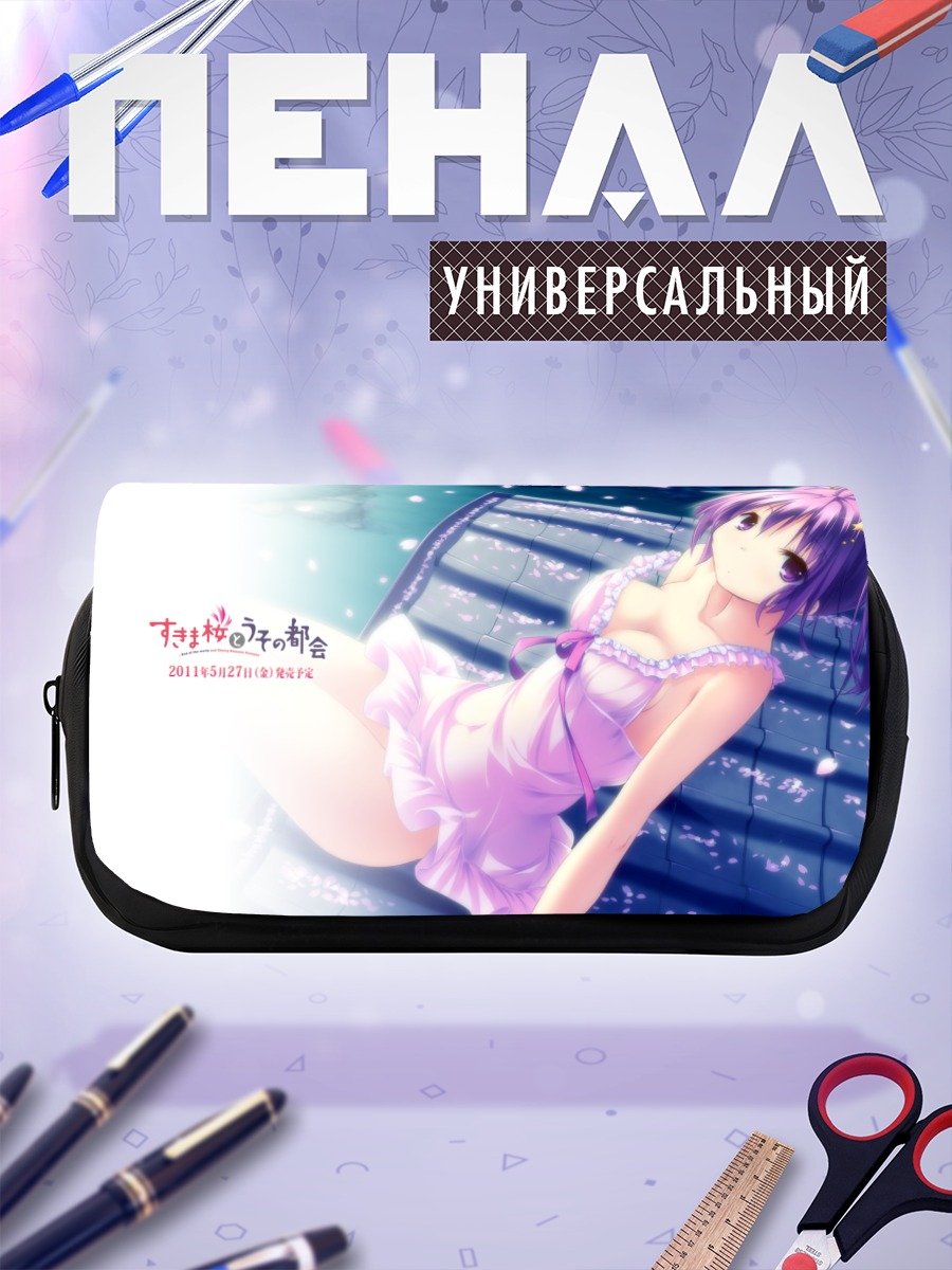 Пенал-косметичка Чиёко Амаханэ в цветах