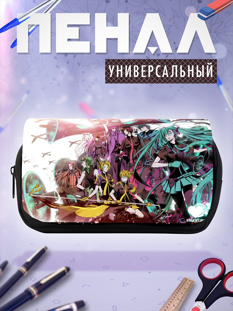 Пенал-косметичка Мику Хацунэ и Вокалоиды