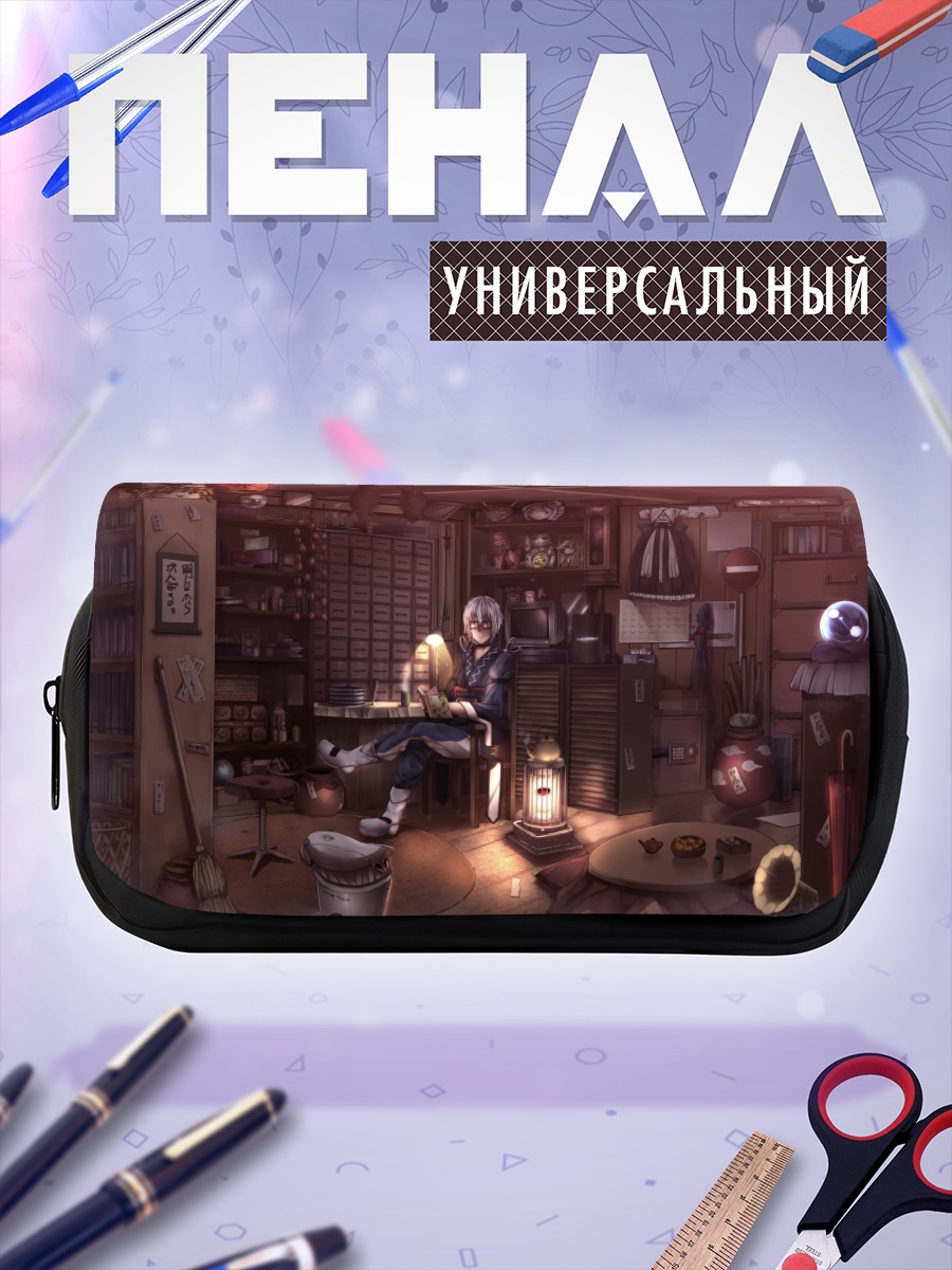 Пенал-косметичка Мариса Кирисаме в лавке