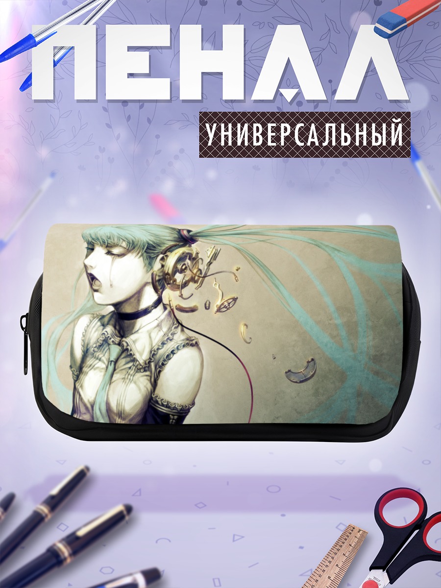 Пенал-косметичка Мику Хацунэ в наушниках