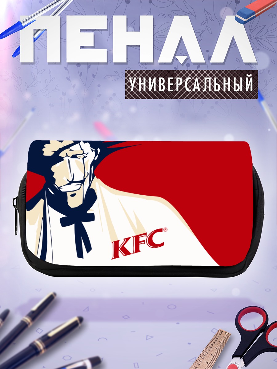 Пенал-косметичка Зараки Кенпачи в KFC
